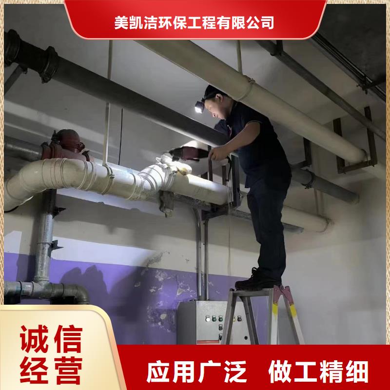 管道疏通【沉淀池清淤】厂家实力雄厚