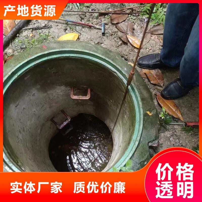 管道疏通企业管道清洗厂家直接面向客户