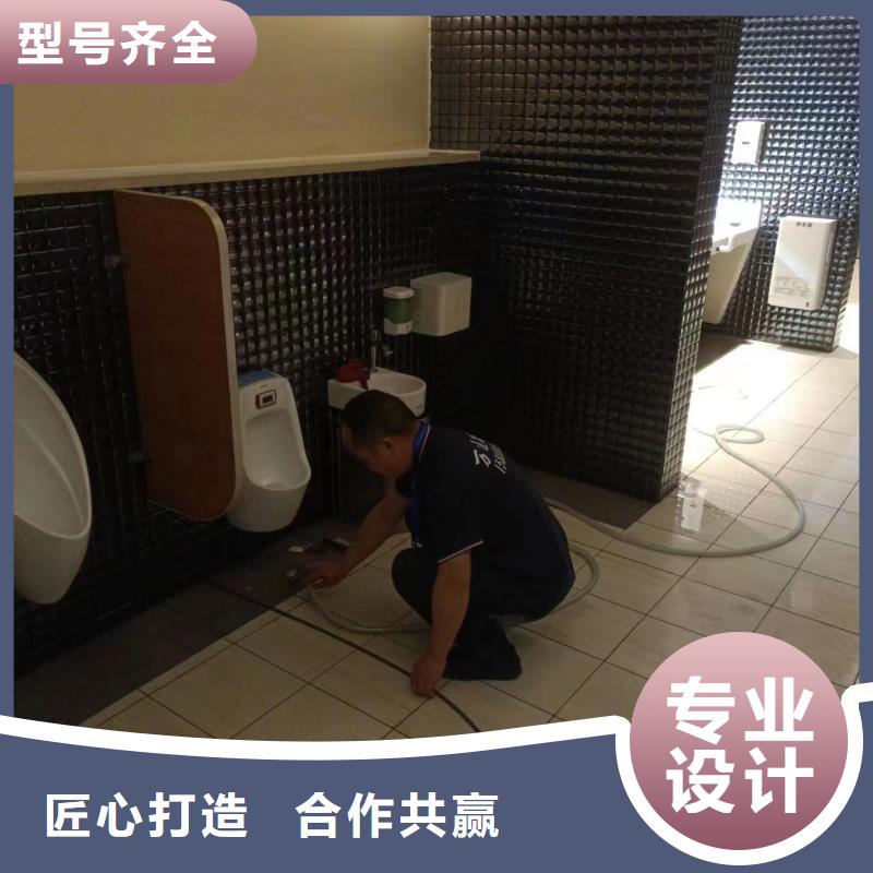 管道疏通沉淀池清理咨询现货销售