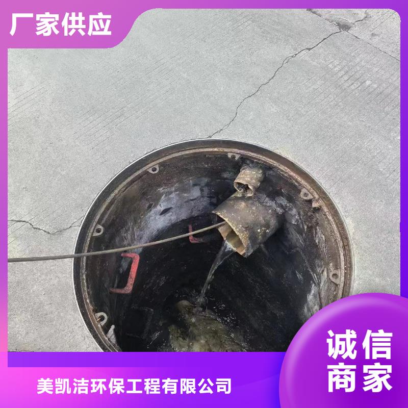 【管道疏通,污水厂淤泥清理物流配送】