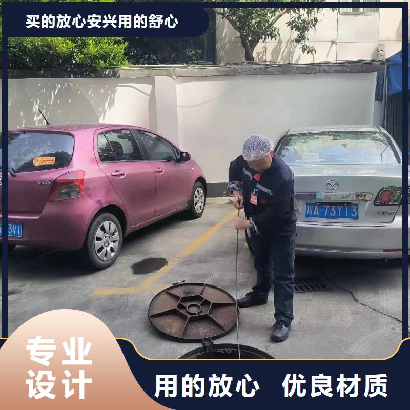 管道疏通企业管道清洗厂家直接面向客户