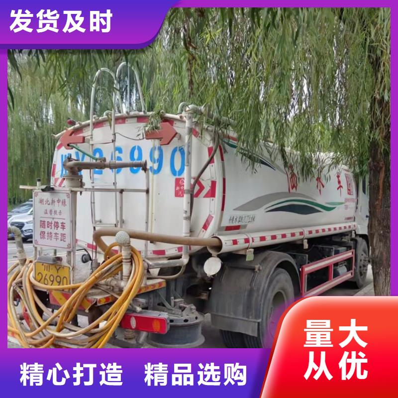 管道疏通-沉淀池清理性价比高