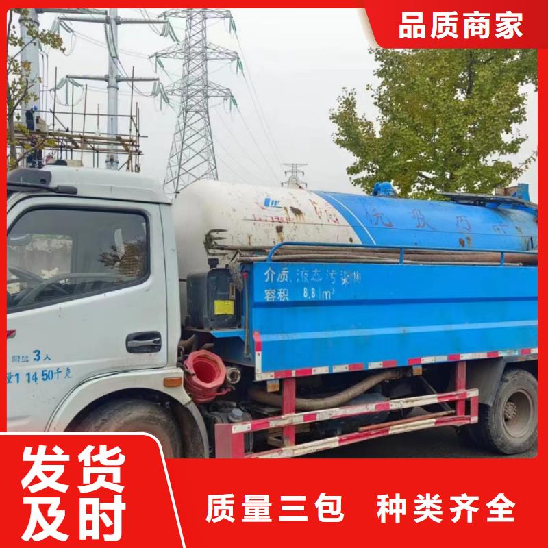 管道疏通 清理污水池支持拿样