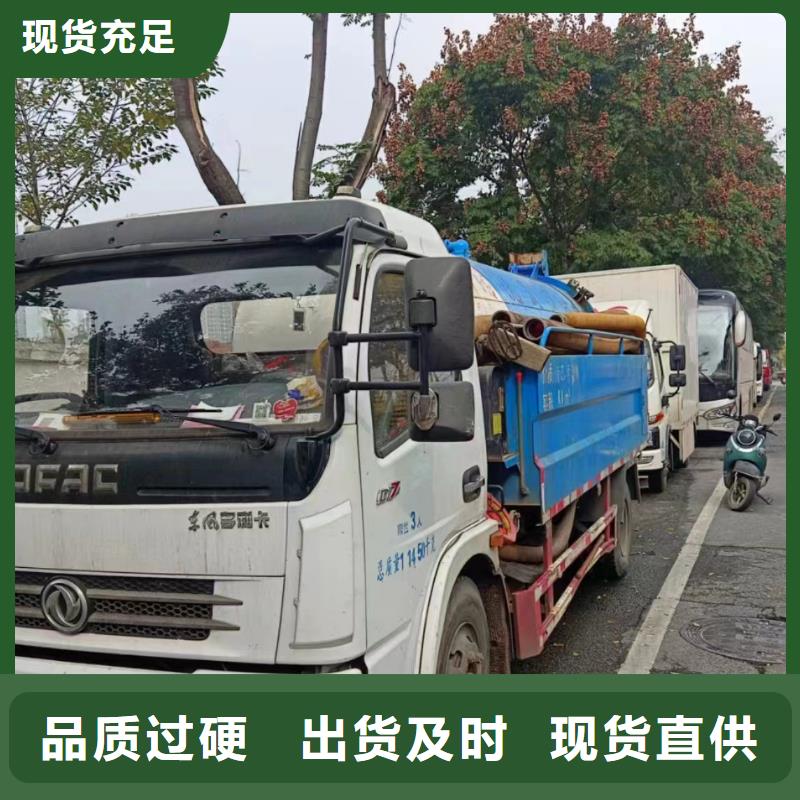 管道疏通污水厂污水转运优质货源