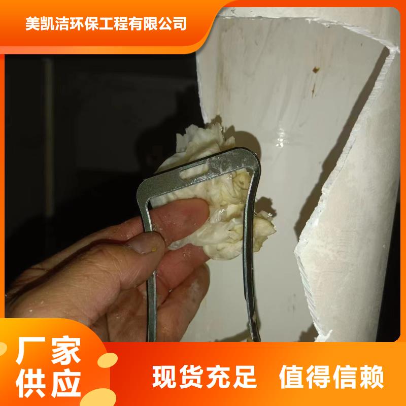 管道疏通-清理污水池公司实力商家