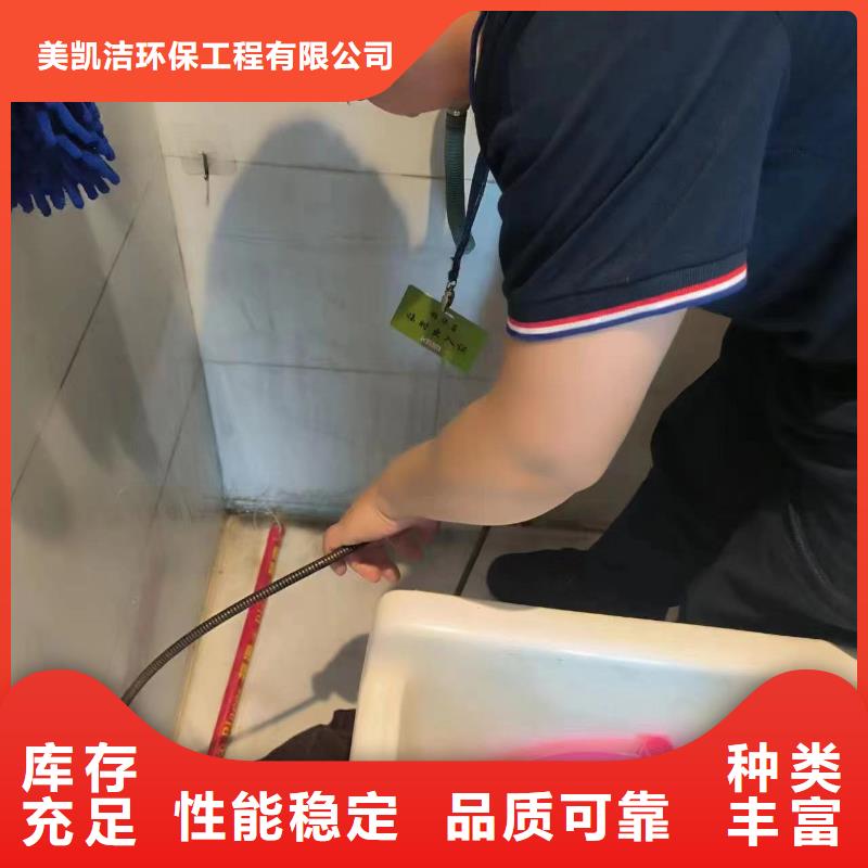 管道疏通-湖泊清淤厂家直销供货稳定