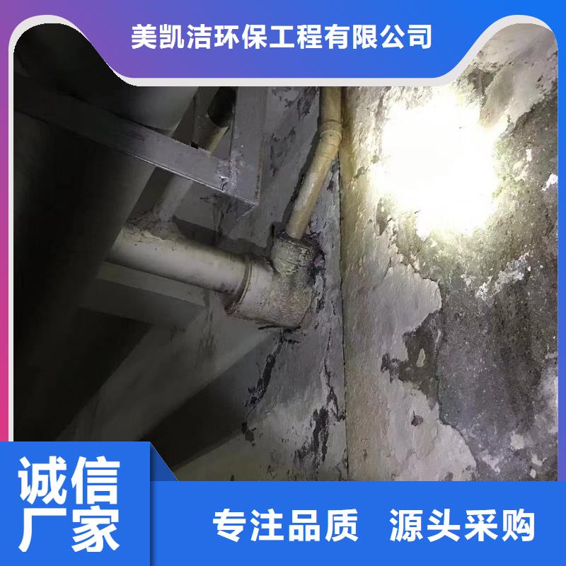 管道疏通_物业单位管道清洗源厂供货