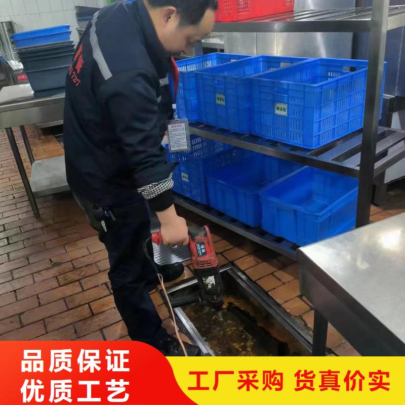 【管道疏通】污水厂淤泥清理公司专业完善售后