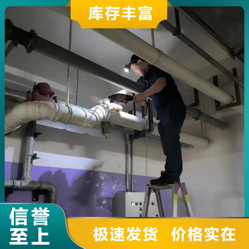 管道疏通,高压清洗管道按需定做