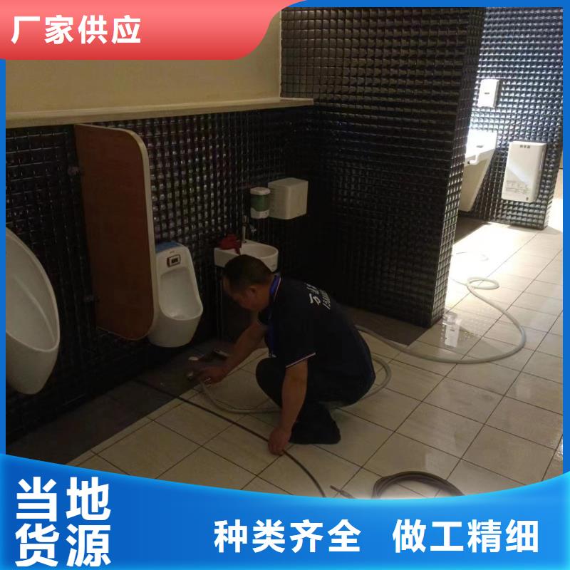 【管道疏通市政排水管道清洗材质实在】