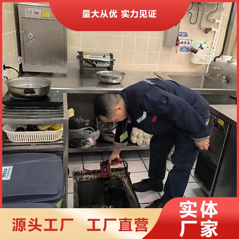 管道疏通沉淀池清理市场报价