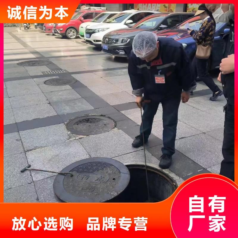管道疏通工业管道清洗厂家供应