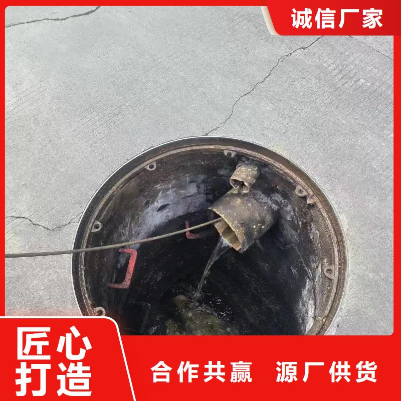 管道疏通-【工业管道清洗】质量牢靠