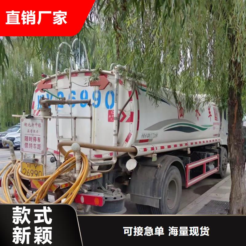 【管道疏通工业管道清洗源头厂家】