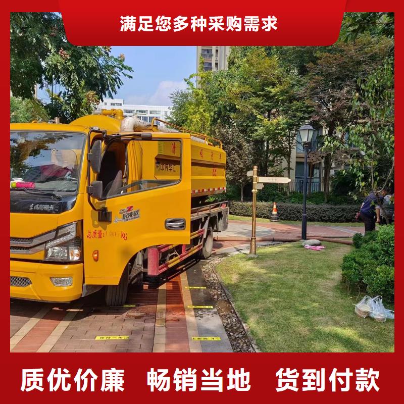 管道疏通-沉淀池清理追求品质