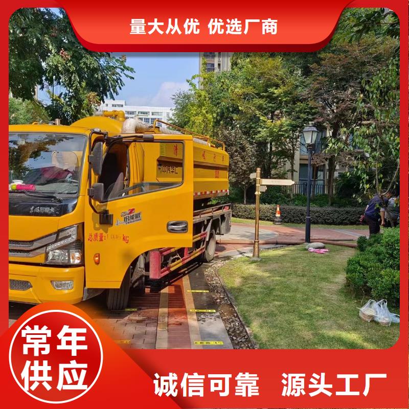 管道疏通_污水厂淤泥清理设计合理