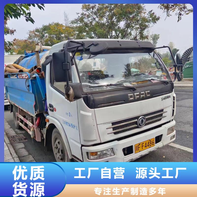 管道疏通清理污水池公司精工打造