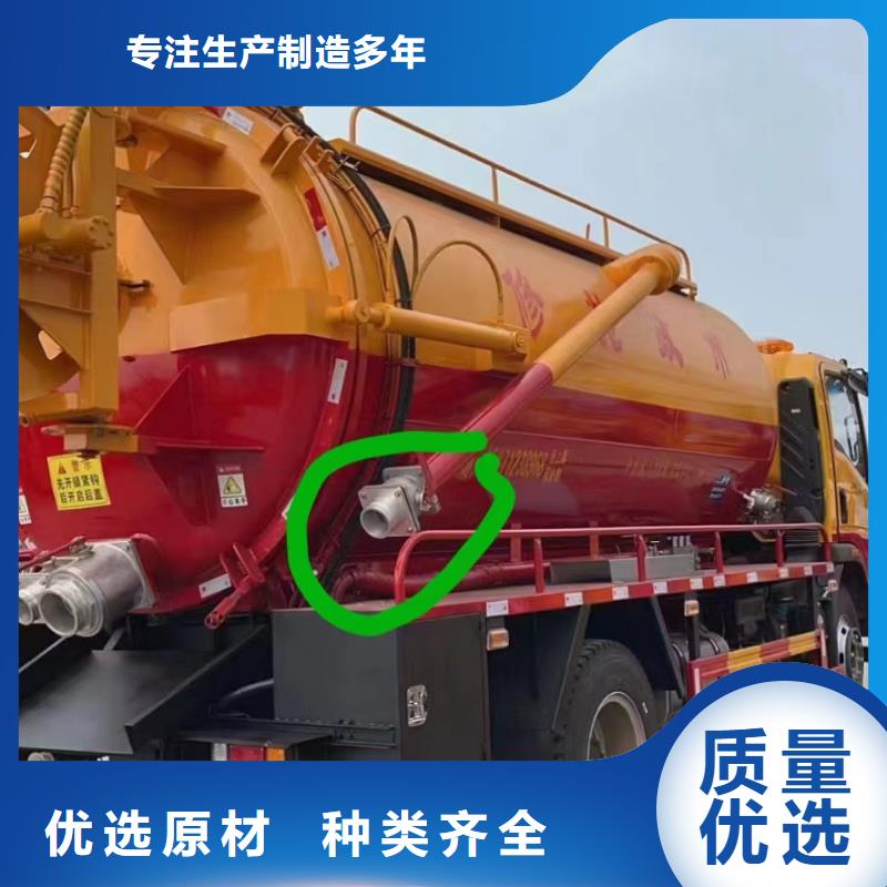 管道疏通湖泊清淤多种款式可随心选择