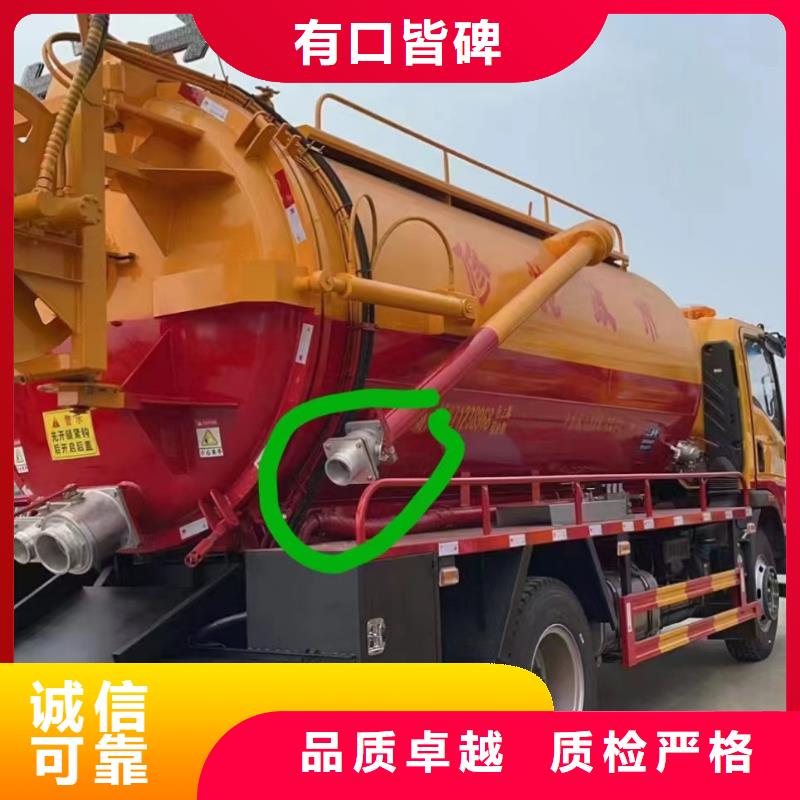 管道疏通管道清淤疏通當地貨源