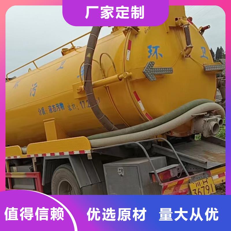 管道疏通清理污水池咨询源头厂家经验丰富