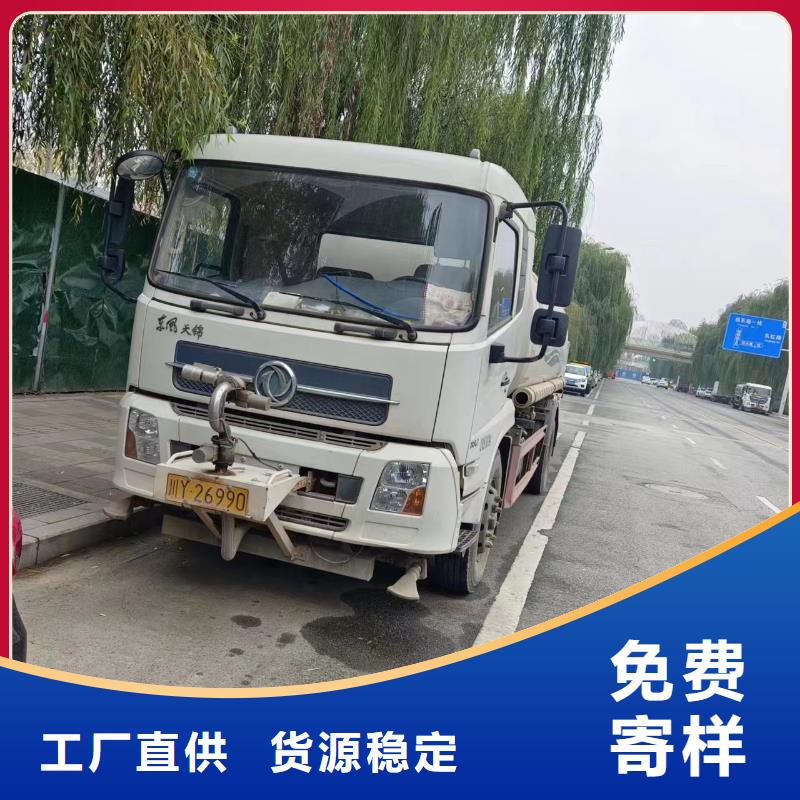 【管道疏通企业管道清洗厂家直营】
