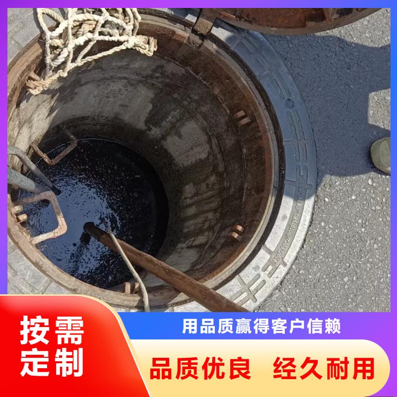 管道疏通 管道清淤疏通畅销当地