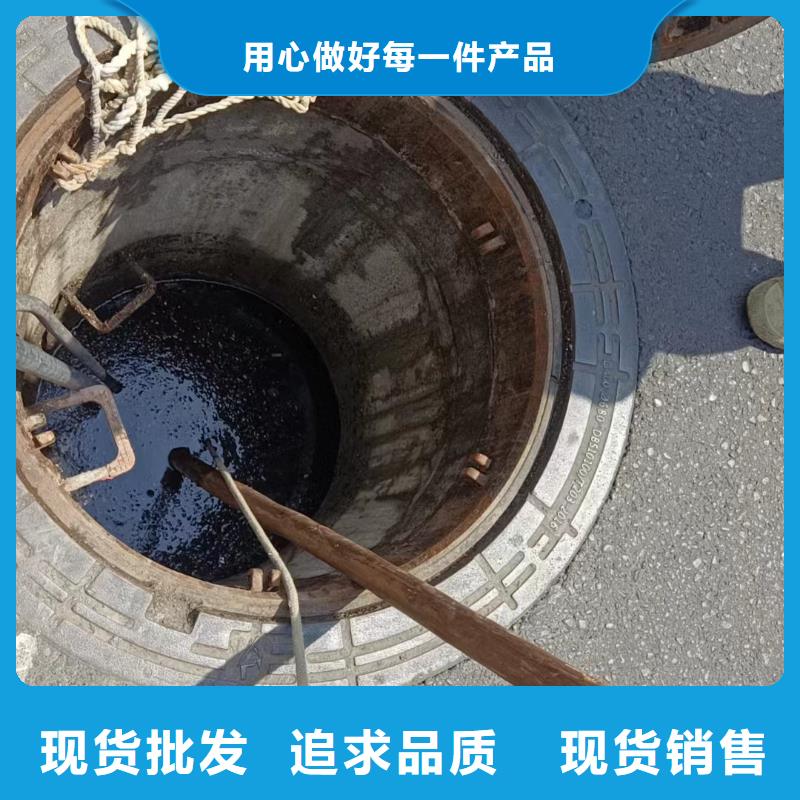 管道疏通高压清洗管道厂家直销省心省钱