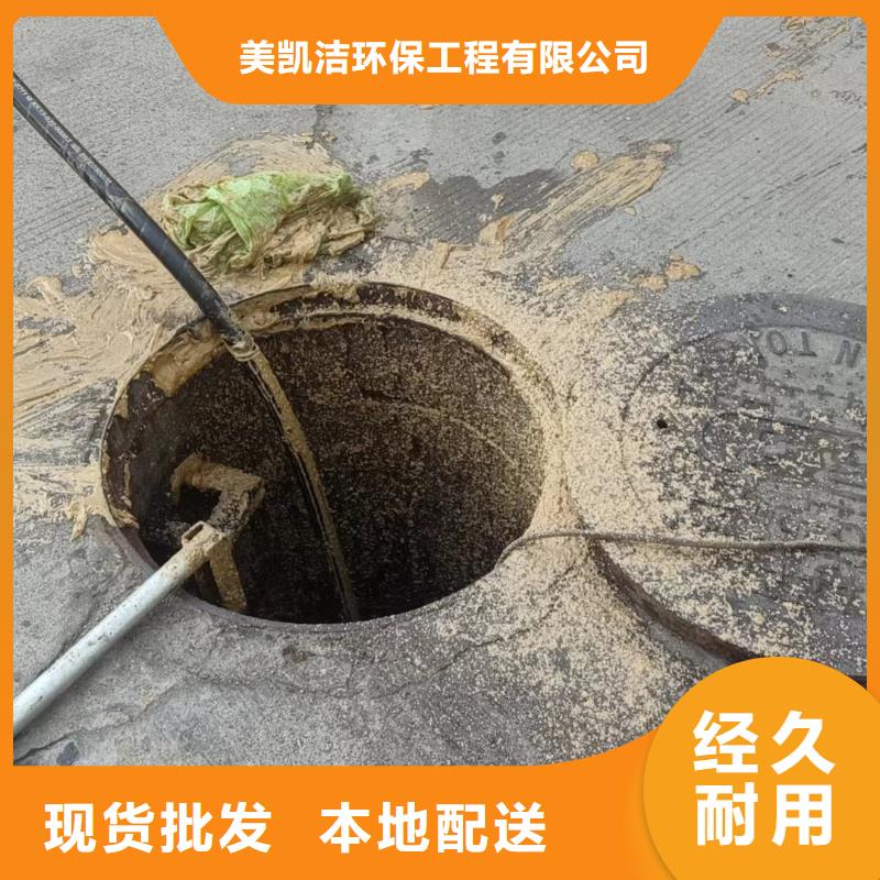 管道疏通 【排污管道疏通】畅销本地