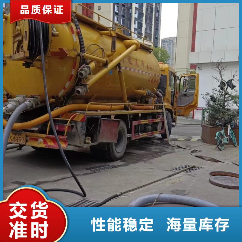 管道疏通,市政雨污管道疏通设计合理