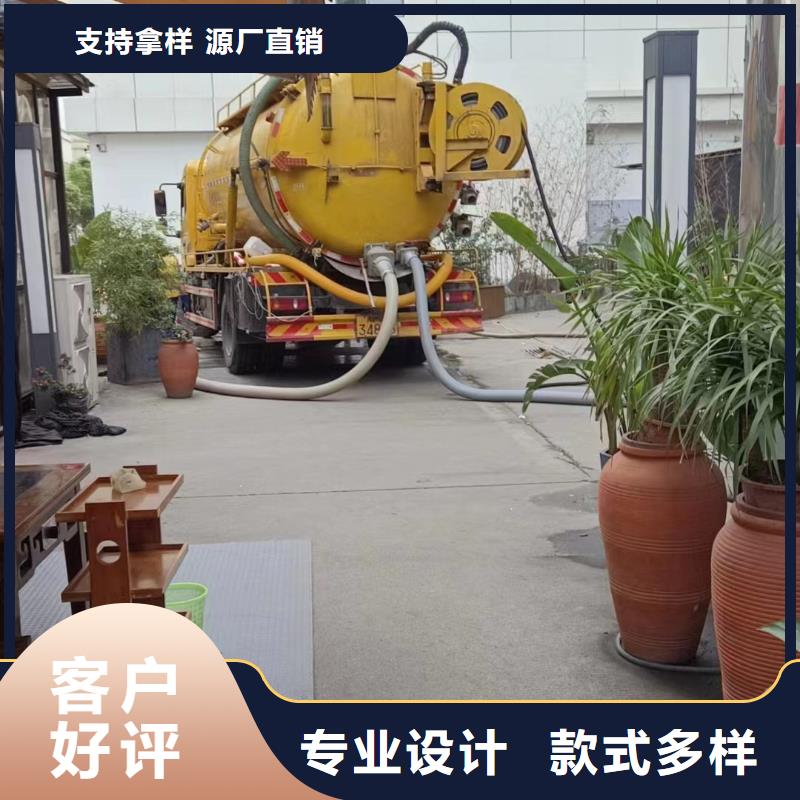 管道疏通,市政排水管道清洗商家直供