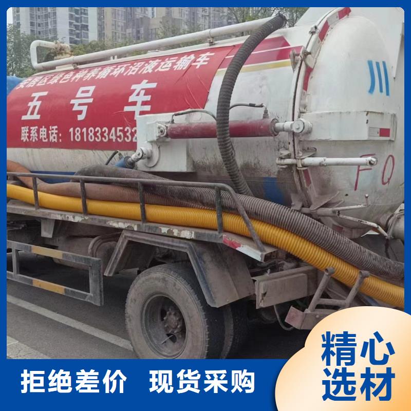 管道疏通,管道清淤疏通品牌专营