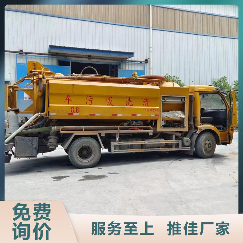 管道疏通沉淀池清理用的放心