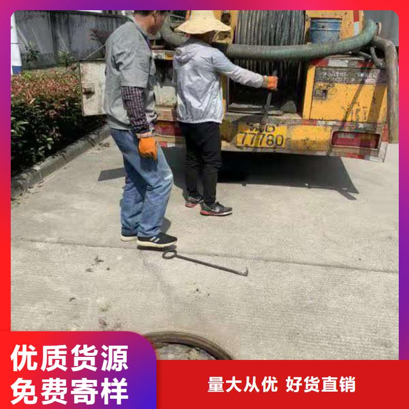 管道疏通清理污水池细节严格凸显品质