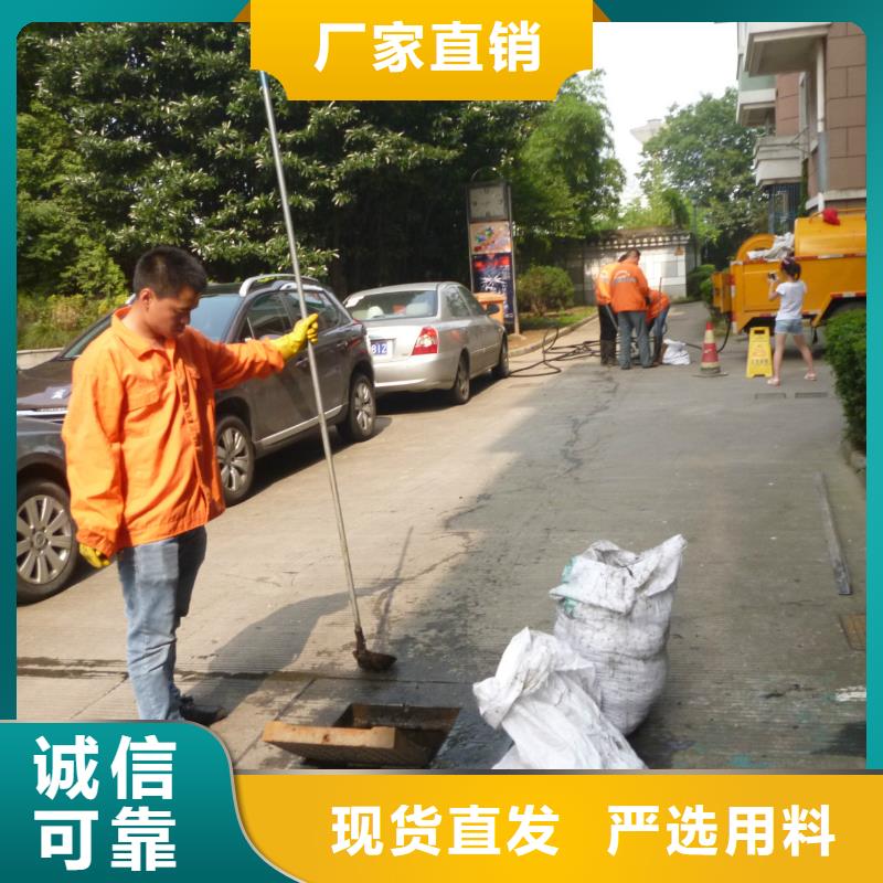 管道疏通,湖泊清淤支持加工定制
