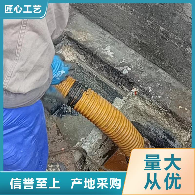 天津实地大厂美凯洁管道疏通管道清淤疏通用品质说话