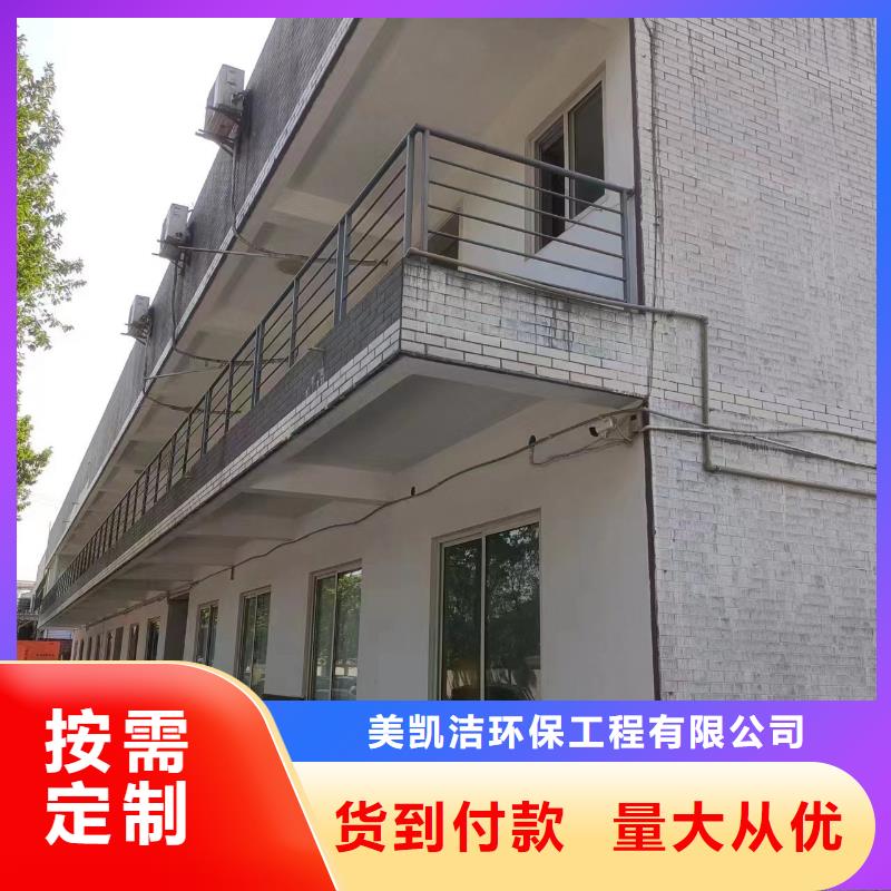 美凯洁支持定制加工【管道疏通2】_政排水沟疏通清淤信誉至上现货交易