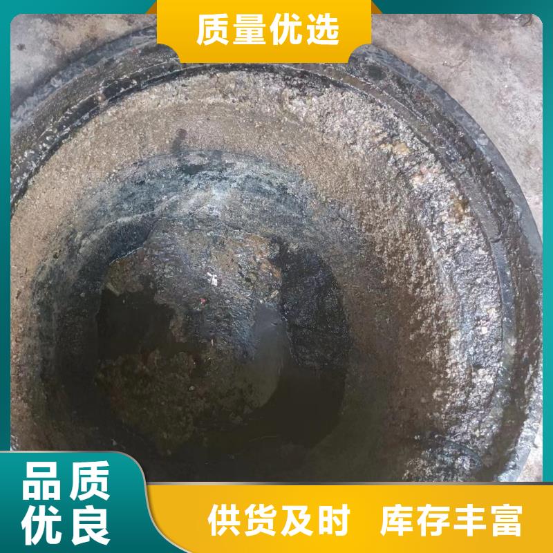江阳污水池清理多少钱