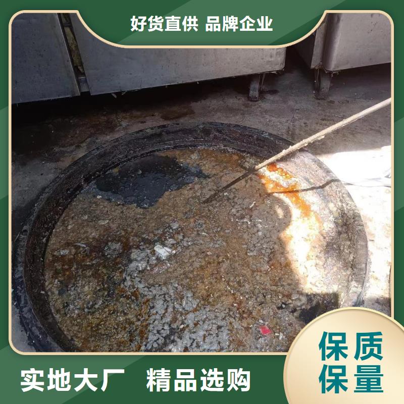 美凯洁支持定制加工【管道疏通2】_政排水沟疏通清淤信誉至上现货交易