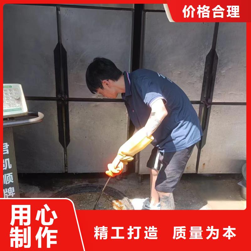 美凯洁【管道疏通2_沉淀池清理低价货源】-业务覆盖区域|廊坊|邯郸|张家口|唐山|沧州-企业旺旺