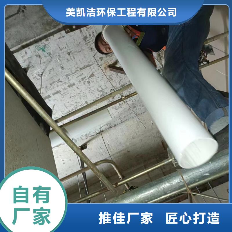 【管道疏通2】,物业单位管道清洗物流配送
