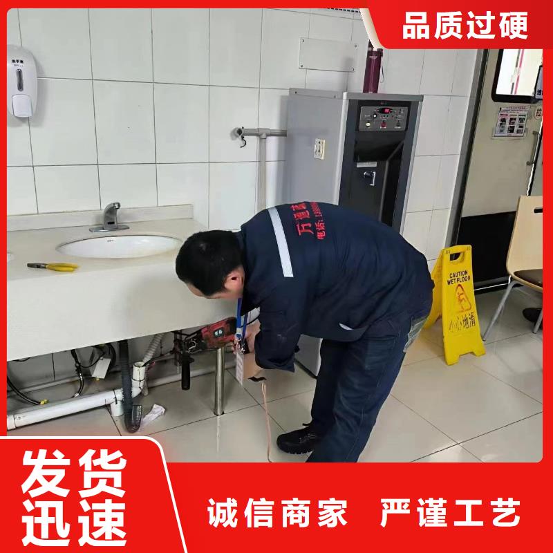 【管道疏通2】-沉淀池清理敢与同行比服务优选货源