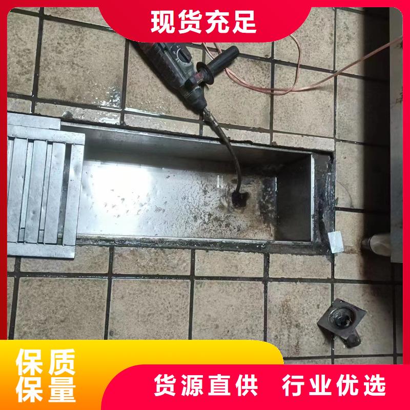 绵竹下水管道疏通报价