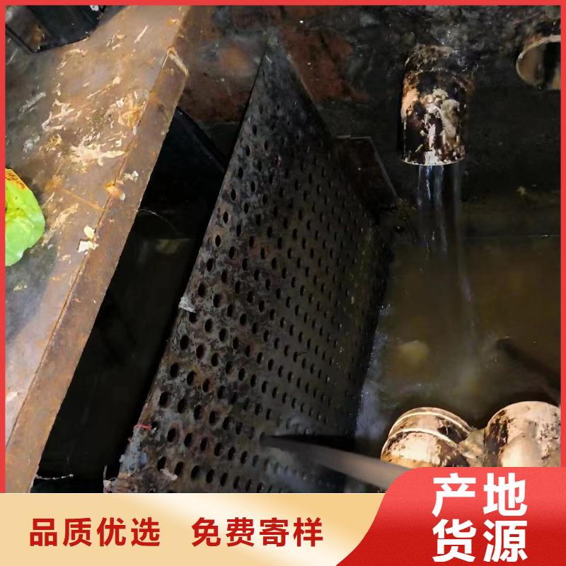 【管道疏通2】-沉淀池清理敢与同行比服务优选货源