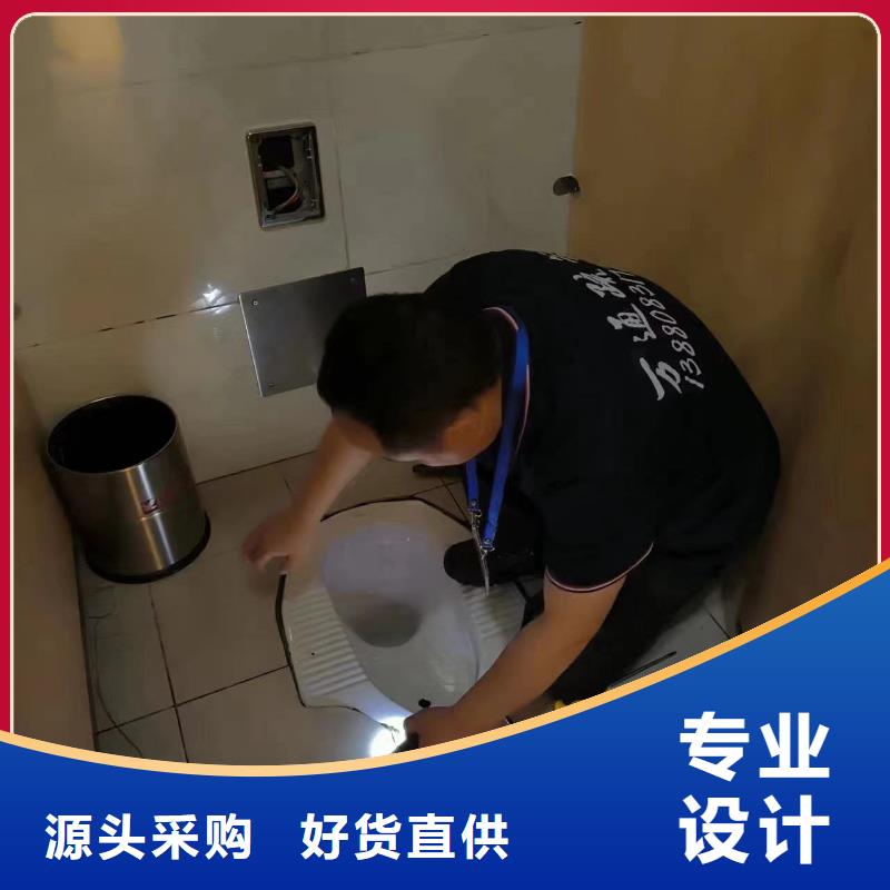 【管道疏通2】-沉淀池清理敢与同行比服务优选货源