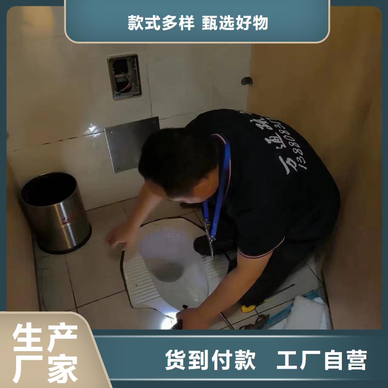 美凯洁【管道疏通2_沉淀池清理低价货源】-业务覆盖区域|廊坊|邯郸|张家口|唐山|沧州-企业旺旺