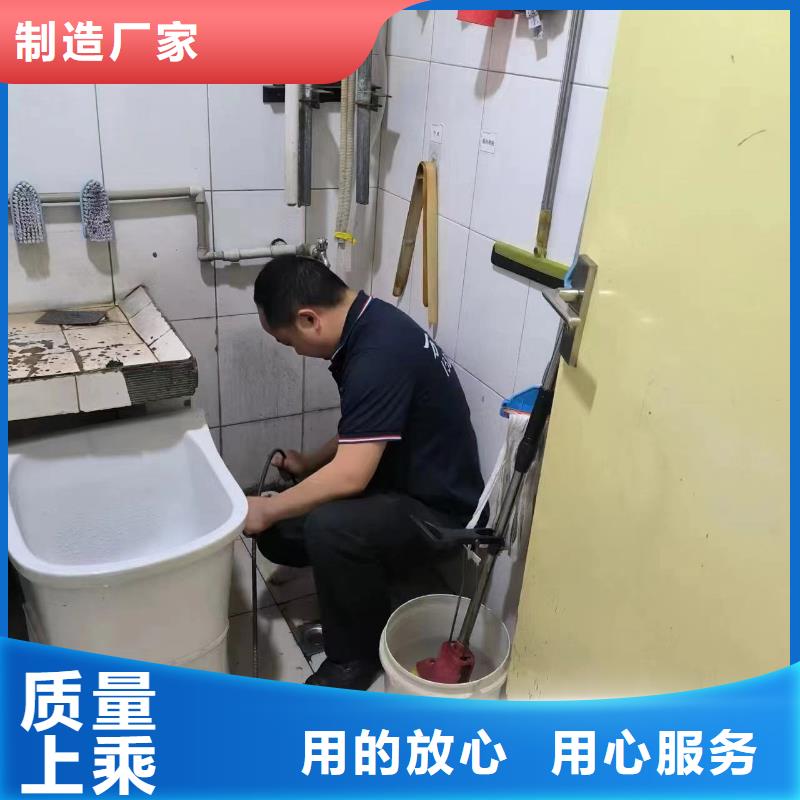 美凯洁【管道疏通2_沉淀池清理低价货源】-业务覆盖区域|廊坊|邯郸|张家口|唐山|沧州-企业旺旺