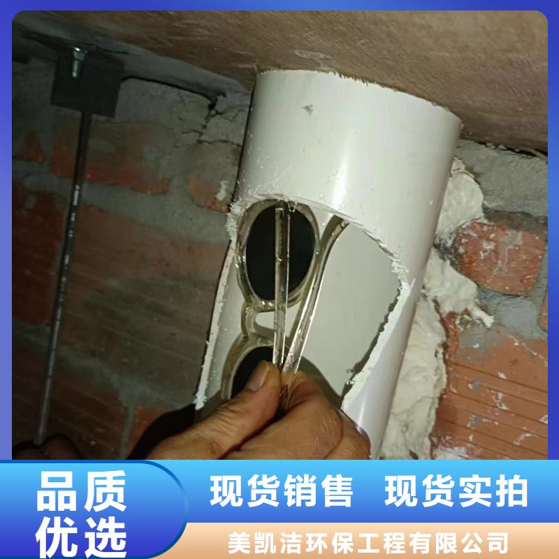 美凯洁【管道疏通2_沉淀池清理低价货源】-业务覆盖区域|廊坊|邯郸|张家口|唐山|沧州-企业旺旺