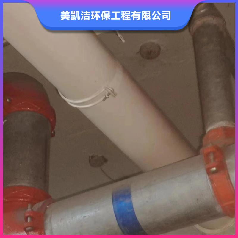 产品实拍【管道疏通2】-沉淀池清理敢与同行比服务