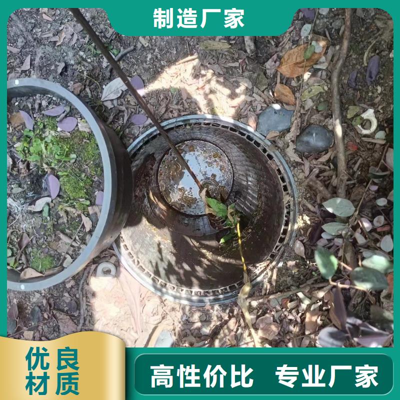 蒲江县市政管道疏通价格低