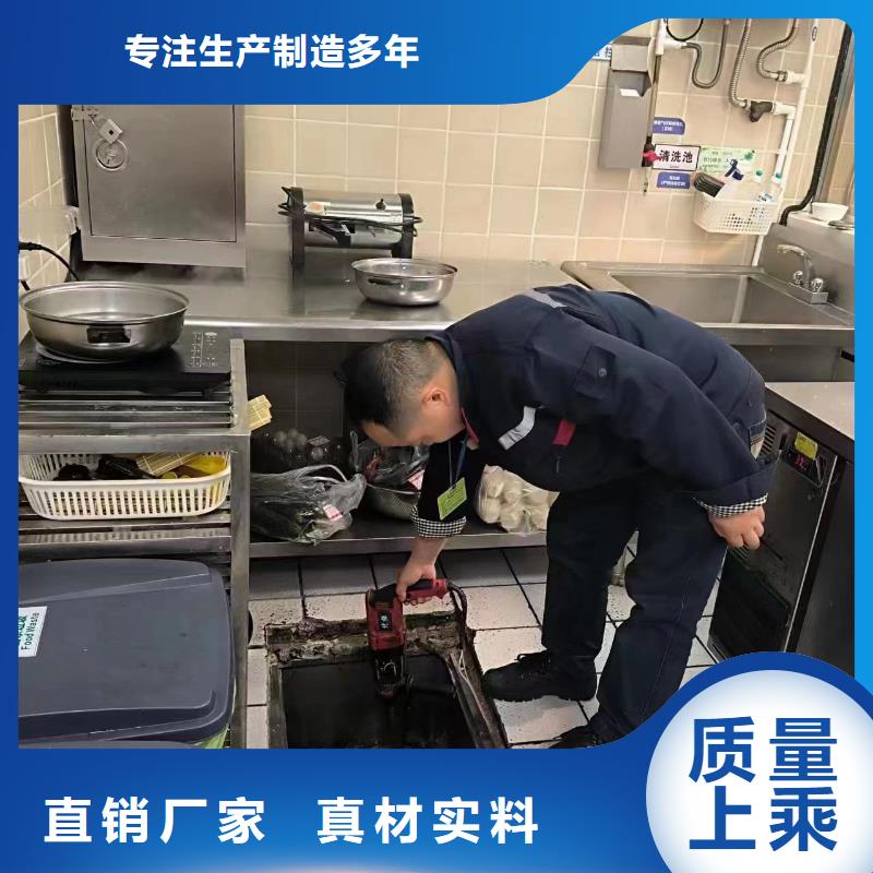 市政排水管道清洗-视频-盐城市市政排水管道清洗-江苏省盐城市响水|阜宁|苏州|南通|徐州|扬州(同城)服务商